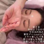 ヒメ日記 2025/10/25 11:54 投稿 水野 はづき マーベリック横浜