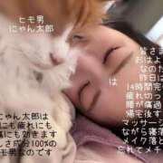 ヒメ日記 2025/10/27 12:05 投稿 水野 はづき マーベリック横浜