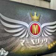 ヒメ日記 2025/10/29 12:03 投稿 水野 はづき マーベリック横浜