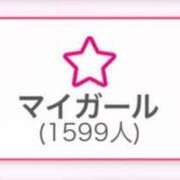 ヒメ日記 2025/11/04 16:44 投稿 水野 はづき マーベリック横浜