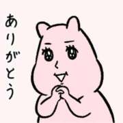 ヒメ日記 2025/11/19 10:04 投稿 水野 はづき マーベリック横浜