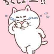 ヒメ日記 2025/11/24 03:04 投稿 水野 はづき マーベリック横浜