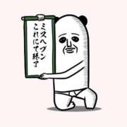 ヒメ日記 2025/11/25 00:54 投稿 水野 はづき マーベリック横浜