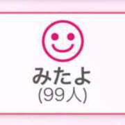 ヒメ日記 2025/11/25 21:24 投稿 水野 はづき マーベリック横浜