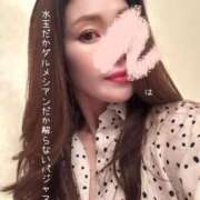 ヒメ日記 2025/11/28 16:04 投稿 水野 はづき マーベリック横浜