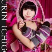 ヒメ日記 2025/11/29 13:34 投稿 水野 はづき マーベリック横浜