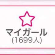 ヒメ日記 2025/12/02 11:11 投稿 水野 はづき マーベリック横浜