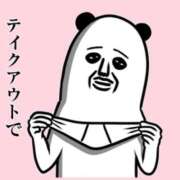 ヒメ日記 2025/12/03 15:44 投稿 水野 はづき マーベリック横浜