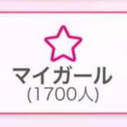 ヒメ日記 2025/12/04 17:23 投稿 水野 はづき マーベリック横浜