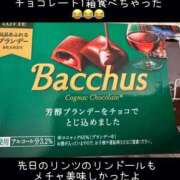 ヒメ日記 2025/12/08 13:44 投稿 水野 はづき マーベリック横浜