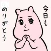 ヒメ日記 2025/12/10 01:44 投稿 水野 はづき マーベリック横浜