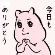 ヒメ日記 2025/12/11 22:13 投稿 水野 はづき マーベリック横浜