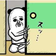 ヒメ日記 2025/12/12 20:34 投稿 水野 はづき マーベリック横浜