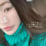 ヒメ日記 2025/12/13 11:24 投稿 水野 はづき マーベリック横浜