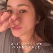 水野 はづき 元気で居ないと マーベリック横浜