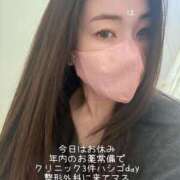 水野 はづき ハシゴなのさ マーベリック横浜