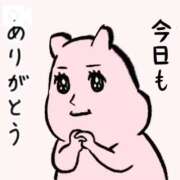 ヒメ日記 2025/12/16 01:54 投稿 水野 はづき マーベリック横浜