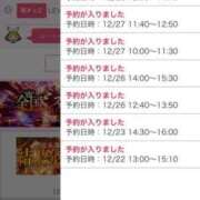 水野 はづき 捕食希望 マーベリック横浜