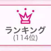 ヒメ日記 2025/12/16 15:14 投稿 水野 はづき マーベリック横浜