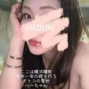 ヒメ日記 2025/12/21 02:54 投稿 水野 はづき マーベリック横浜