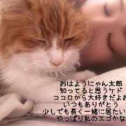 ヒメ日記 2026/01/05 13:34 投稿 水野 はづき マーベリック横浜