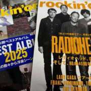 ヒメ日記 2026/01/08 16:04 投稿 水野 はづき マーベリック横浜