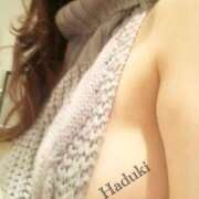 ヒメ日記 2026/01/13 07:54 投稿 水野 はづき マーベリック横浜