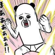 ヒメ日記 2026/01/13 12:14 投稿 水野 はづき マーベリック横浜