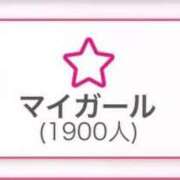 ヒメ日記 2026/01/15 16:04 投稿 水野 はづき マーベリック横浜