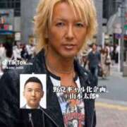 ヒメ日記 2026/01/19 16:04 投稿 水野 はづき マーベリック横浜