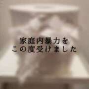 ヒメ日記 2026/02/05 17:14 投稿 水野 はづき マーベリック横浜
