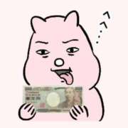 ヒメ日記 2026/02/12 12:41 投稿 水野 はづき マーベリック横浜