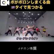 ヒメ日記 2026/02/18 16:34 投稿 水野 はづき マーベリック横浜