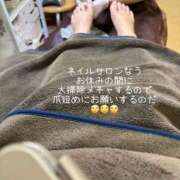 ヒメ日記 2026/02/19 14:24 投稿 水野 はづき マーベリック横浜