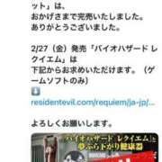 ヒメ日記 2026/02/20 16:54 投稿 水野 はづき マーベリック横浜