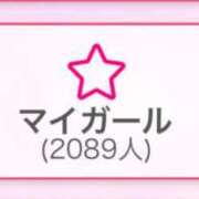 ヒメ日記 2026/02/26 21:04 投稿 水野 はづき マーベリック横浜