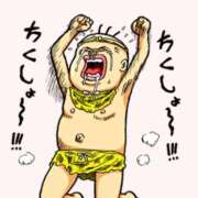 ヒメ日記 2026/02/26 23:54 投稿 水野 はづき マーベリック横浜