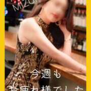 ヒメ日記 2026/02/27 16:34 投稿 水野 はづき マーベリック横浜