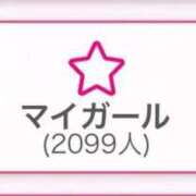 ヒメ日記 2026/03/02 18:04 投稿 水野 はづき マーベリック横浜