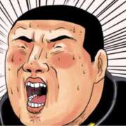 ヒメ日記 2026/03/03 13:44 投稿 水野 はづき マーベリック横浜