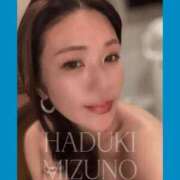 ヒメ日記 2026/03/10 00:34 投稿 水野 はづき マーベリック横浜