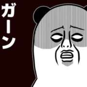 ヒメ日記 2026/03/17 12:31 投稿 水野 はづき マーベリック横浜