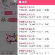 ヒメ日記 2026/03/27 13:54 投稿 水野 はづき マーベリック横浜