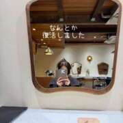 ヒメ日記 2026/04/01 11:44 投稿 水野 はづき マーベリック横浜