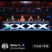 ヒメ日記 2026/04/02 18:14 投稿 水野 はづき マーベリック横浜