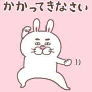 ヒメ日記 2026/04/06 12:14 投稿 水野 はづき マーベリック横浜