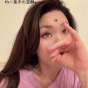 ヒメ日記 2026/04/28 11:54 投稿 水野 はづき マーベリック横浜