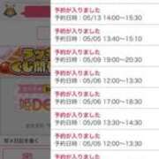 ヒメ日記 2026/05/04 16:24 投稿 水野 はづき マーベリック横浜