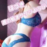 ヒメ日記 2026/05/04 20:12 投稿 水野 はづき マーベリック横浜