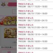 ヒメ日記 2026/06/05 11:34 投稿 水野 はづき マーベリック横浜